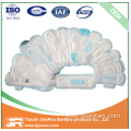 320mm Dry ion anion Sanitary Pad